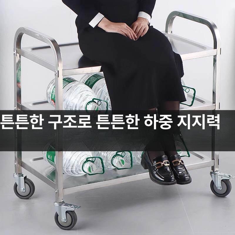 이동식 퇴식구 선반 급식 카페 식당 학교 스테인레스 건조대 트롤리 배식대 거치대 - 상세 이미지 4