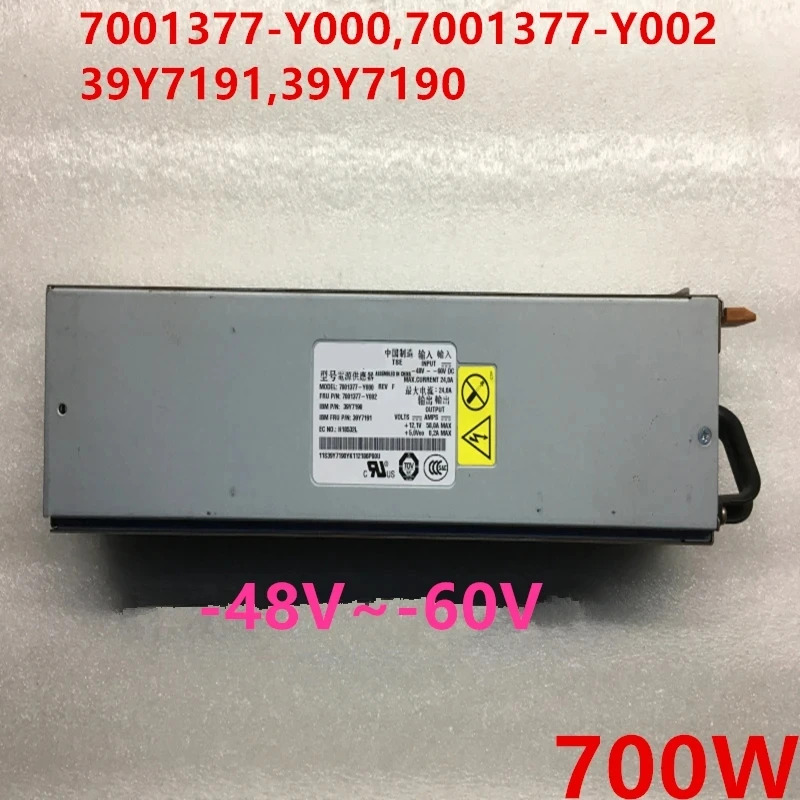 IBM DC 700W 7001377-Y000 7001377-Y002 39Y7191 39Y7190 거전원공급장치