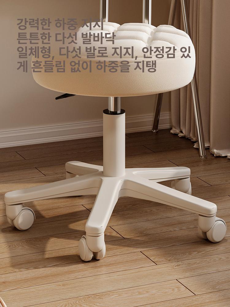 체어 미용실의자 미용의자 회전의자 - 상세 이미지 5