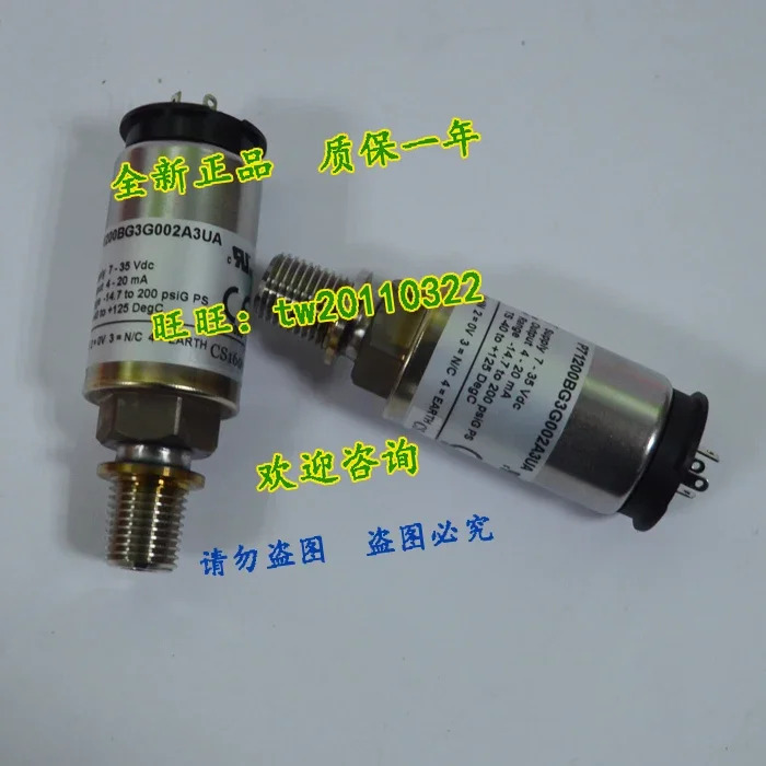 P71200BG3G002A3UA 독일 G압력센서