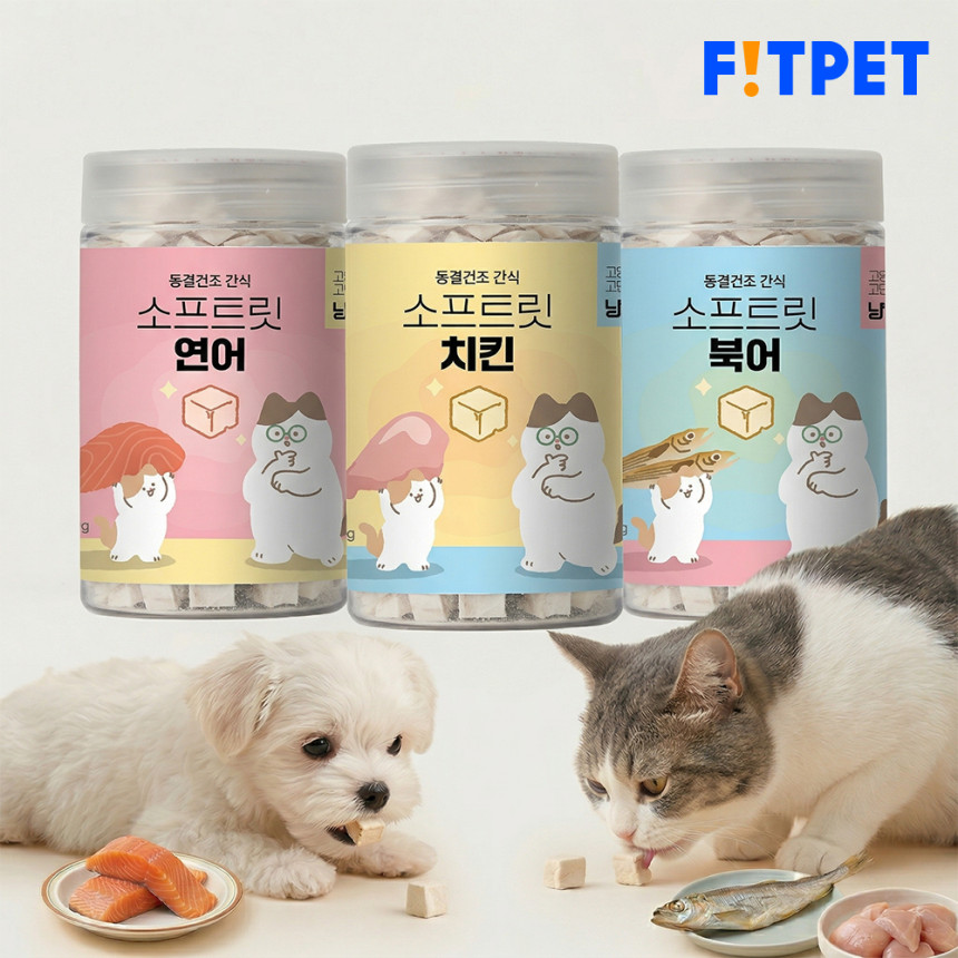 소프트릿 고양이 강아지 간식 북어트릿 대용량 보양식 동결건조 트릿 40g