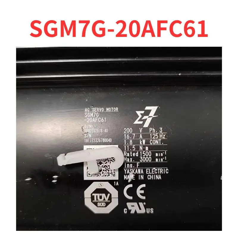 리퍼 완료 SGM호환7G-20AFC61 서보모터 신