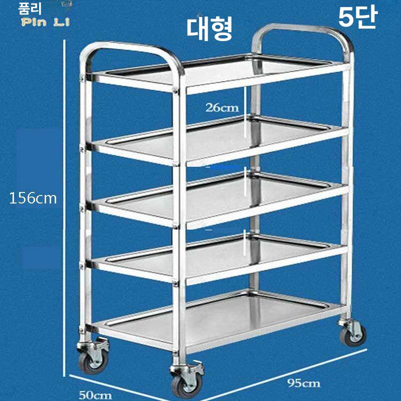 이동식 퇴식구 선반 급식 카페 식당 학교 스테인레스 건조대 트롤리 배식대 거치대 - 상세 이미지 2