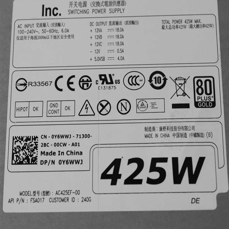델 T3600 T3610 T5810 T7810 전원공급장치 AC425EF-00 AC425EF-01 AC425EF-02 D425EF-01 D425EF-02 D425EF-03 Y6W