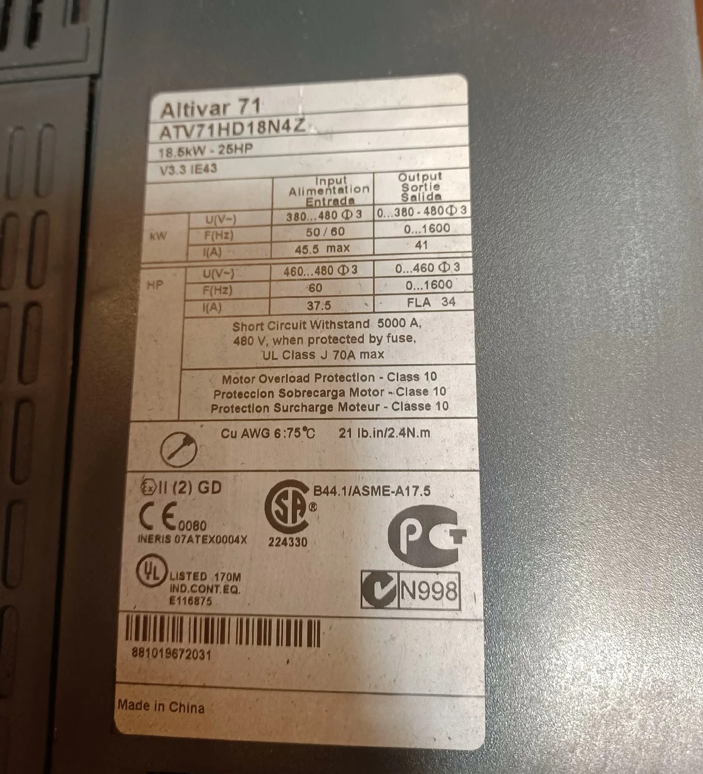 ATV71HD18N4Z 18.5kw 3개월 으로 잘 작동함