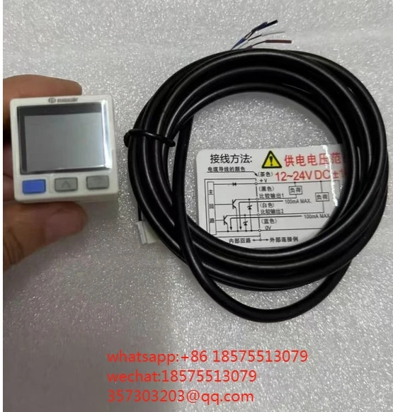 맥에어 MPX-R01N-6M-KA-D6 진공 압력 스위치
