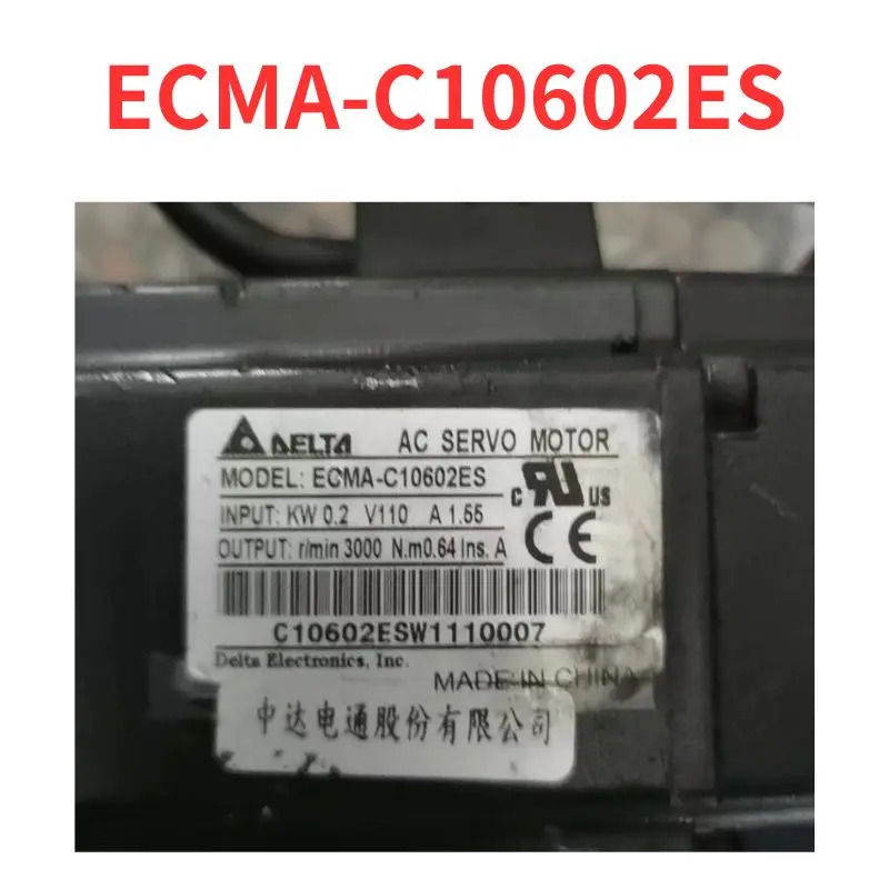 리퍼 ECMA-C10602ES 서보모터 완료