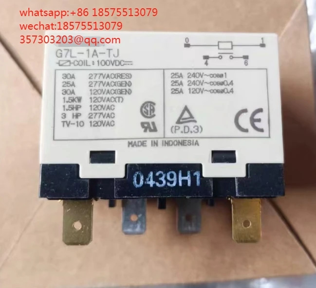 G7L-1A-TJ 고출력 릴레이 100VDC