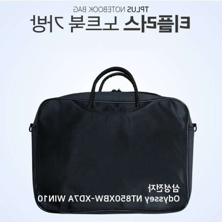 쌍문상회 협력사 쌍문상회 지금 필요한 TPLUS 전자 Odyssey NT850XBW-XD7A WIN10 가방