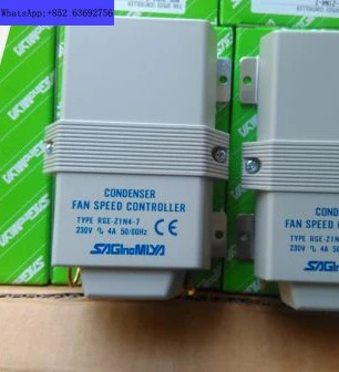 재 RGE-Z1N4-5/RGE-Z1Q4-7/RGE-X3R4-7