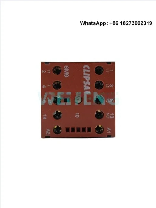 CLIPSAL 접촉기 3상컴팩트 16A AC 220V 레일 SE-RIES 6M9 4KW