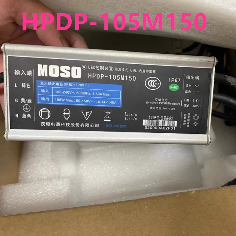 MOSO 60-150V 105W hp호환DP-105R150 hp호환DP-105M150거새 원본 전원공급장치는 새 처럼 작동