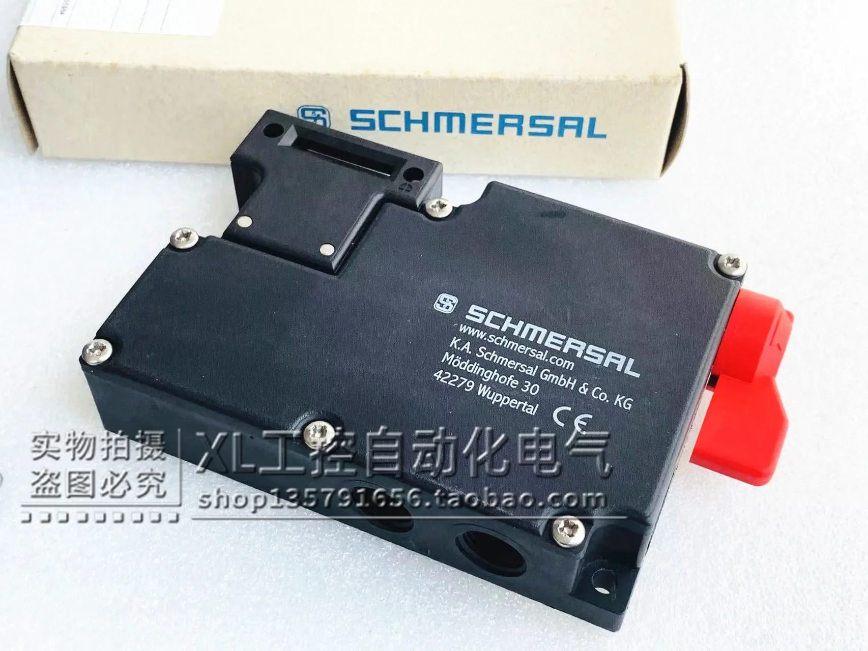Schmersal 안전 스위치 AZM 161SK-12/12RKAT-024