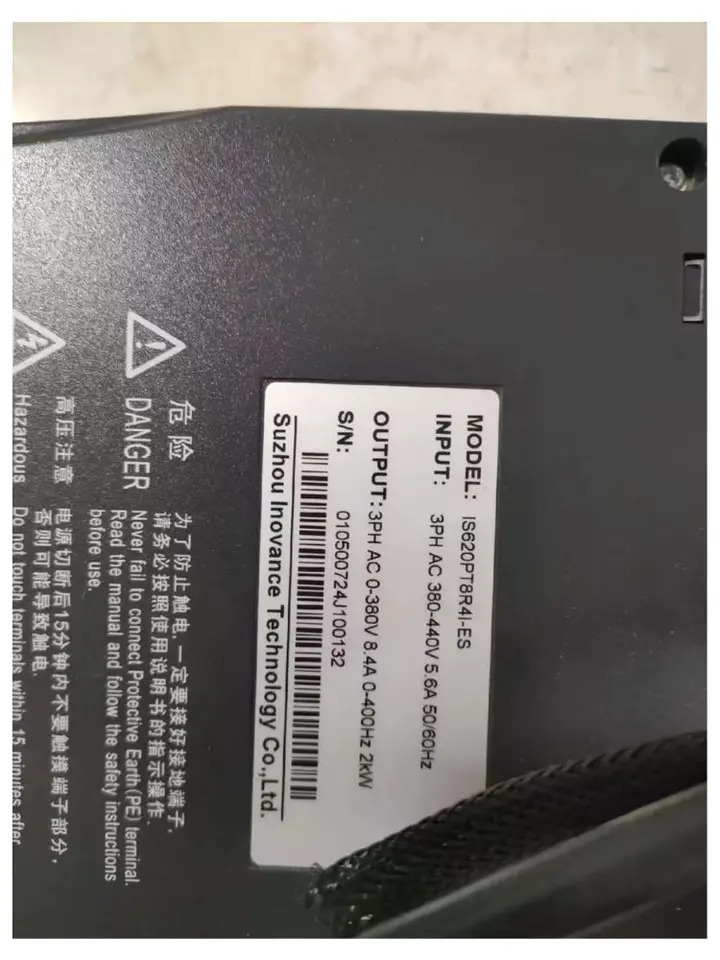리퍼 IS620PT8R4I-ES 서보 드라이버 완료