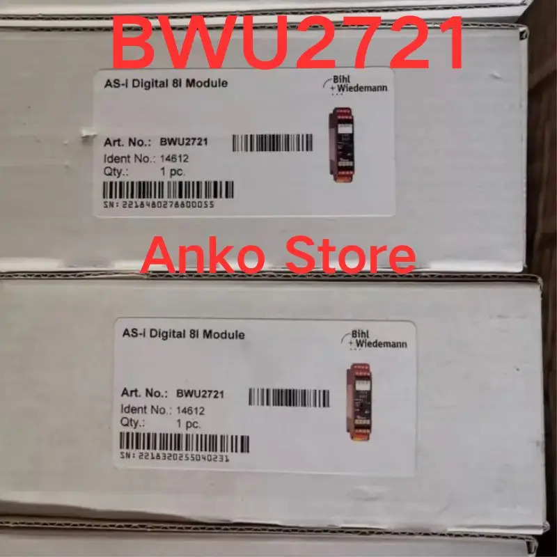 모듈 BWU2721