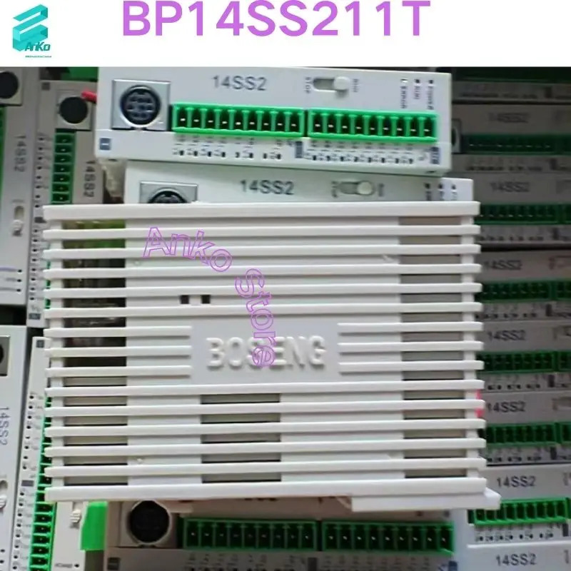 리퍼 OK 모듈 BP14SS211T