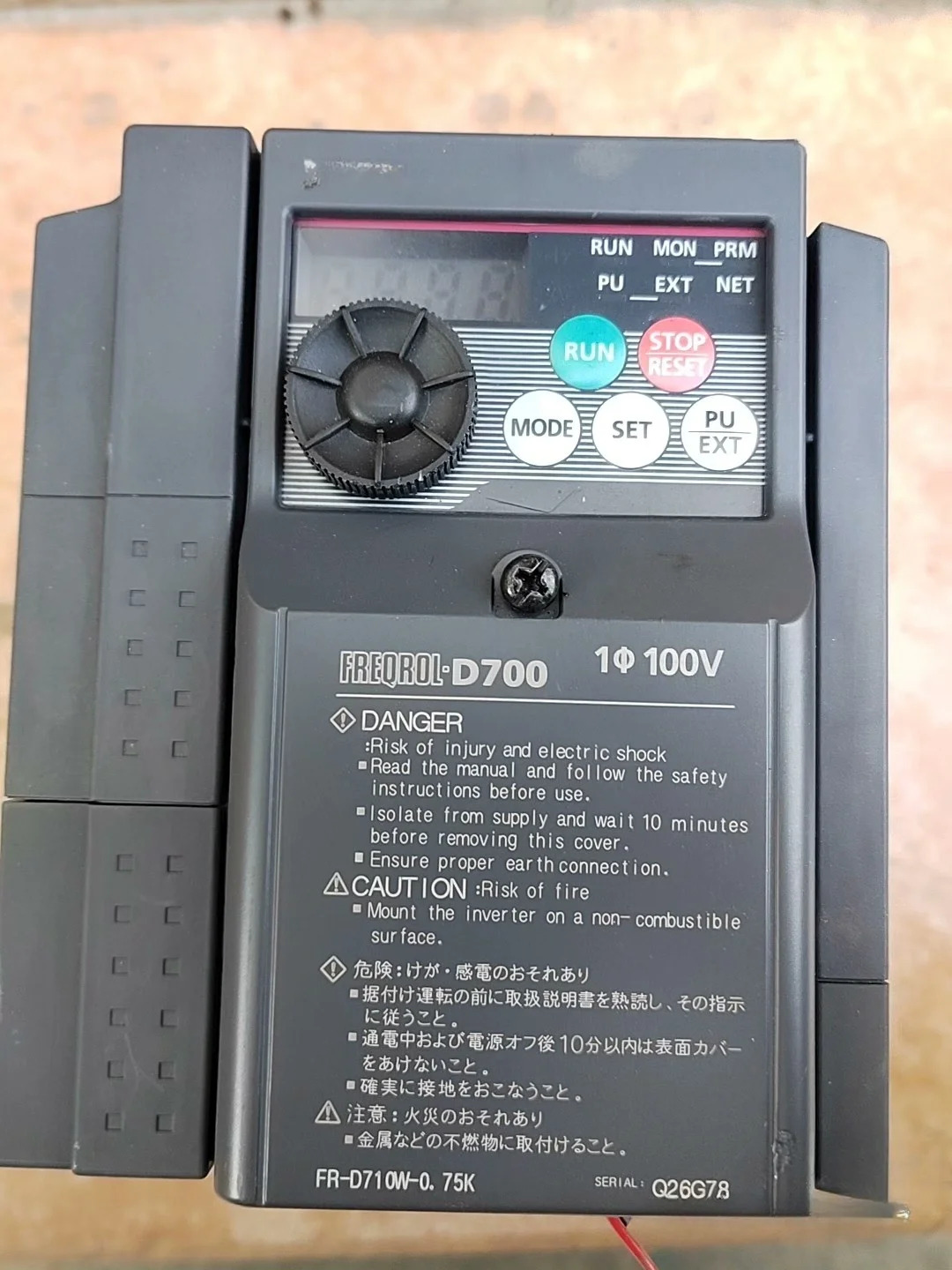 인버터 FR-D710W-0.75K 3개월 으로 정상 작동