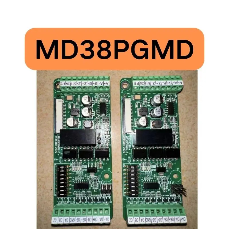 신 MD38D 확장 카드