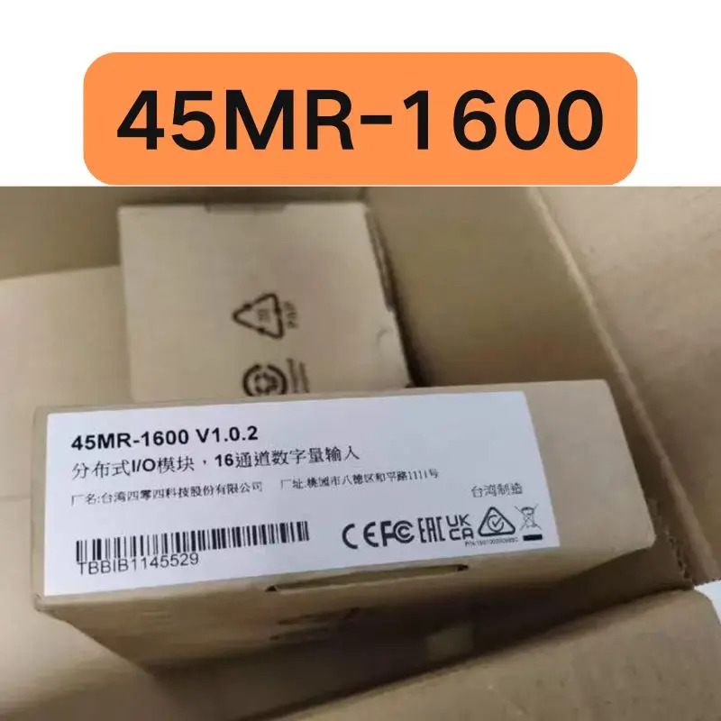 분산 I/O 모듈 45MR-1600 V1.0.2