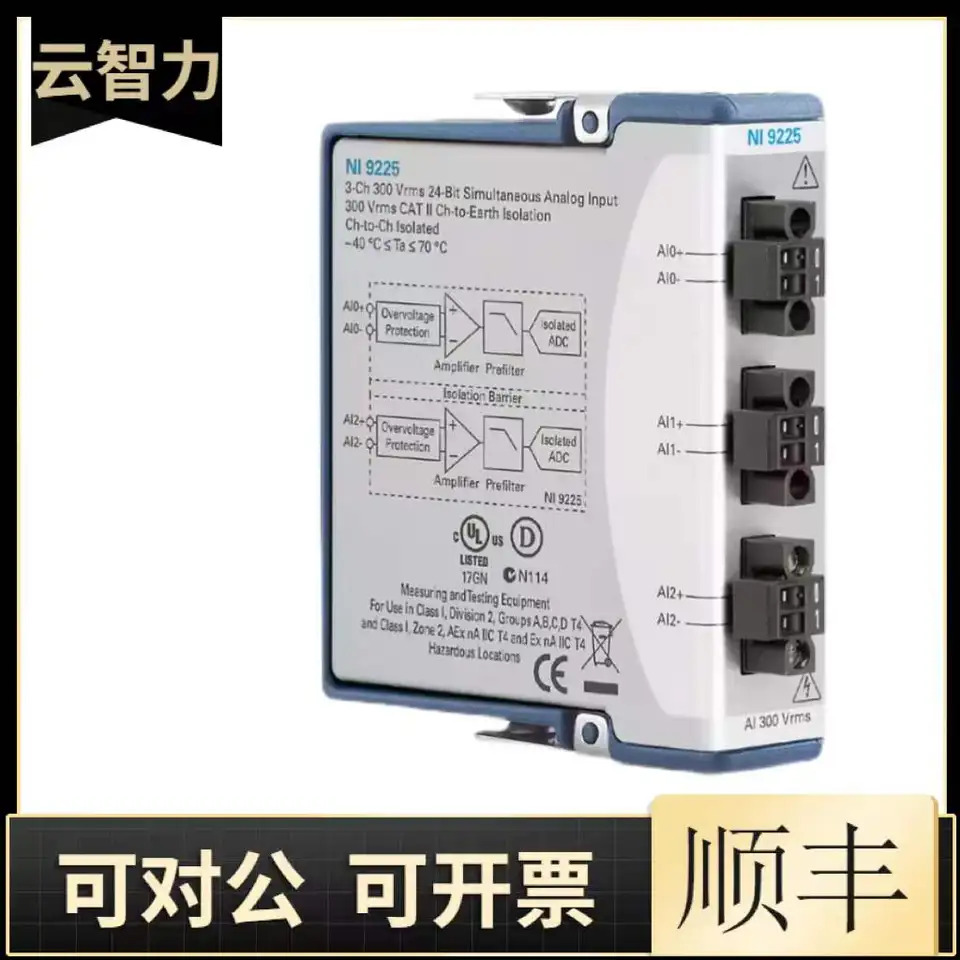 NI-9225 볼트 터미널 전압 입력모듈 780159-01 신