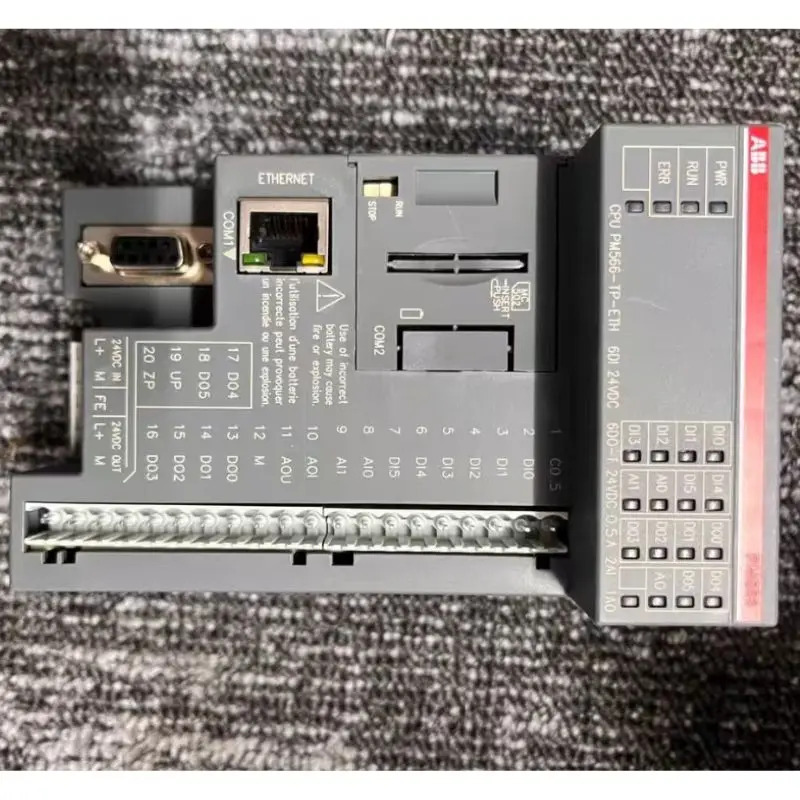 모듈 PM556-TP-ETH