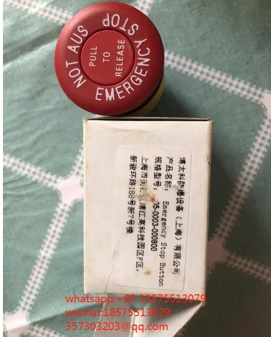 비상 정지 모듈 BARTEC 05-0003-000800 N8