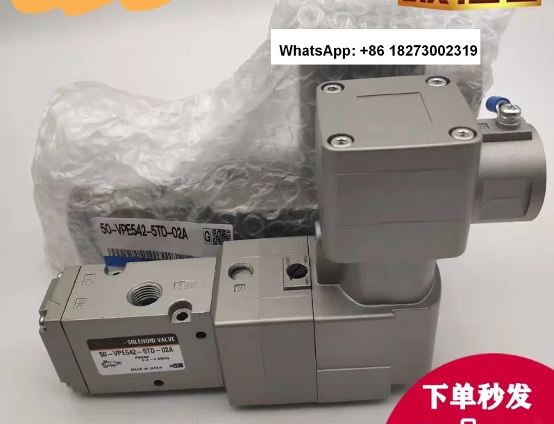 방폭 솔레노이드 밸브 50-VFE3130-5T-02 50-VPE542-5TD-02A 50-VFT/4T