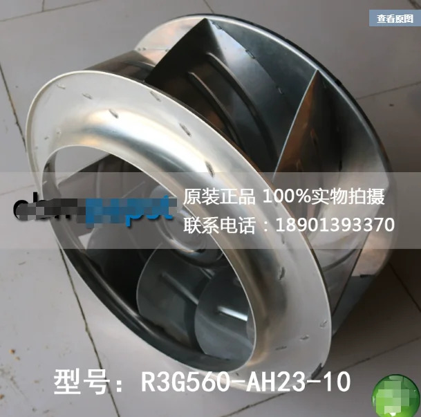 오리지널 냉각팬 R3G560-AH23-10