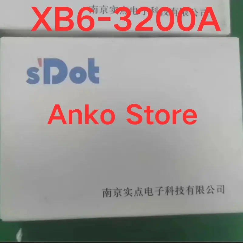 모듈 XB6-3200A