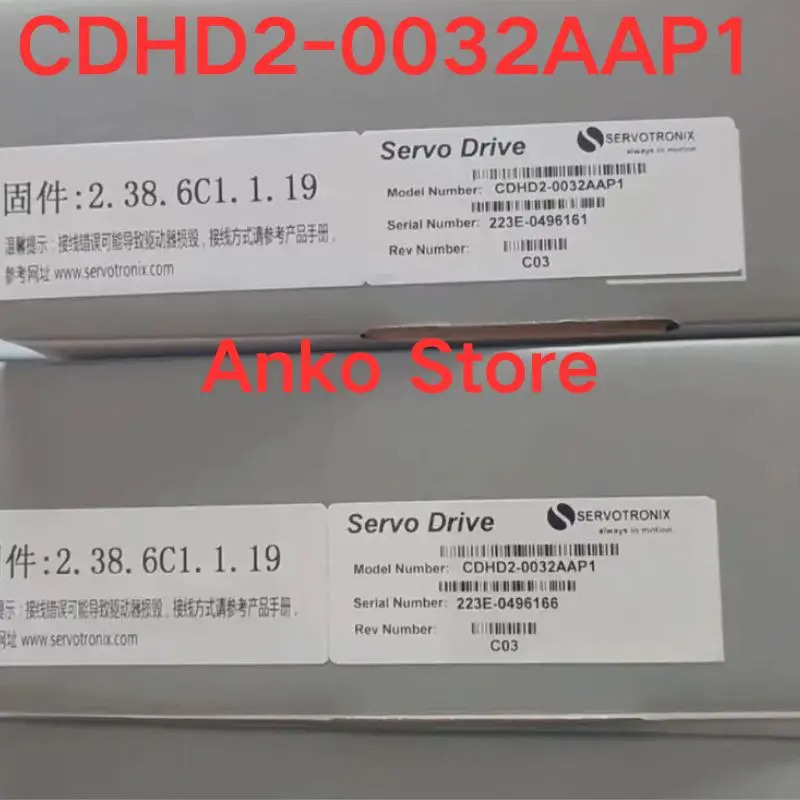 드라이버 CDHD2-0032AAP1