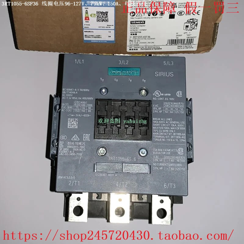 세 번째 1055-6np 36 105.5-6sf 1055-6sp 접점