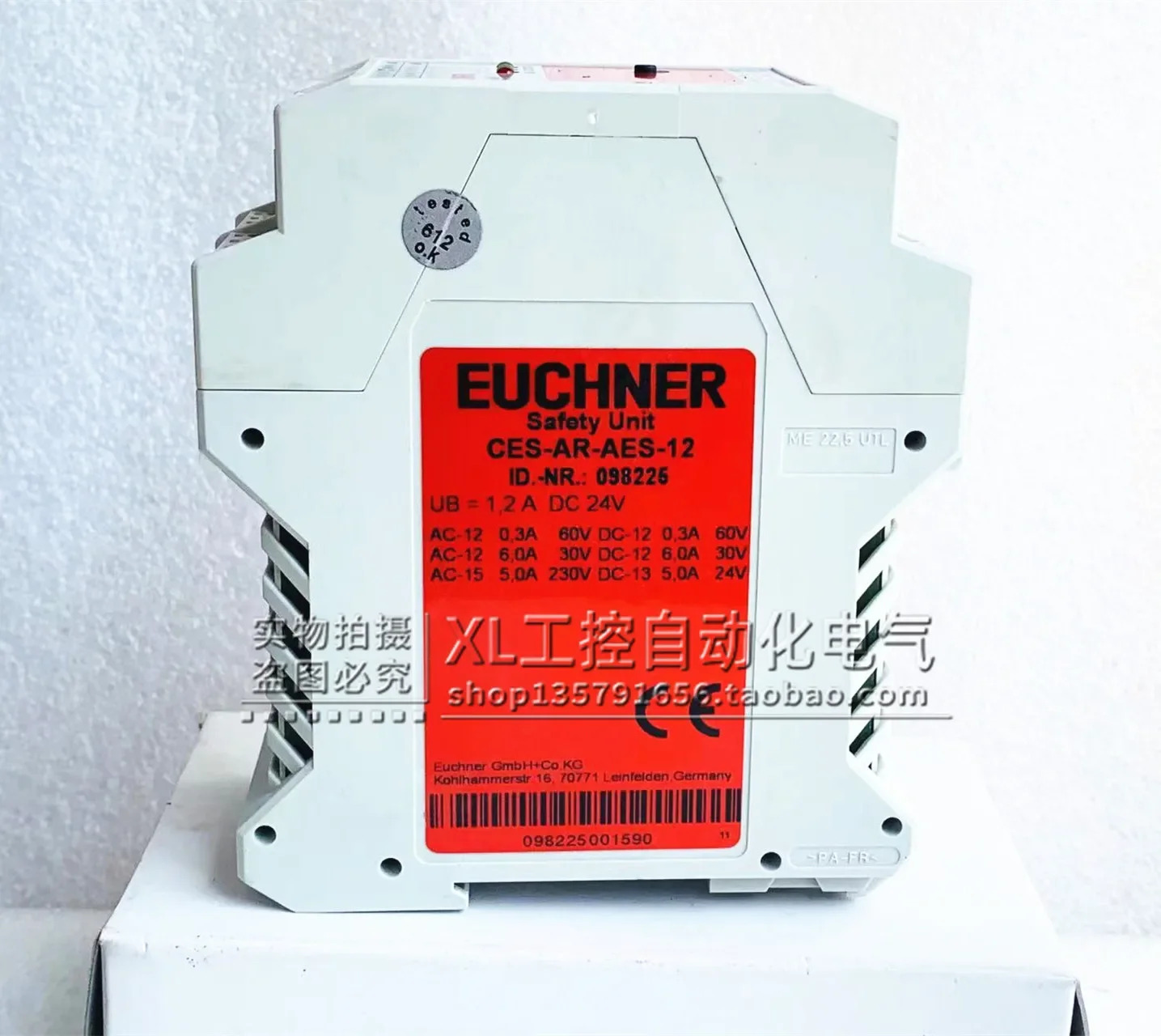 CES-AR EUCHNER 안전 컨트롤러 CES-AR-AES-12 098225