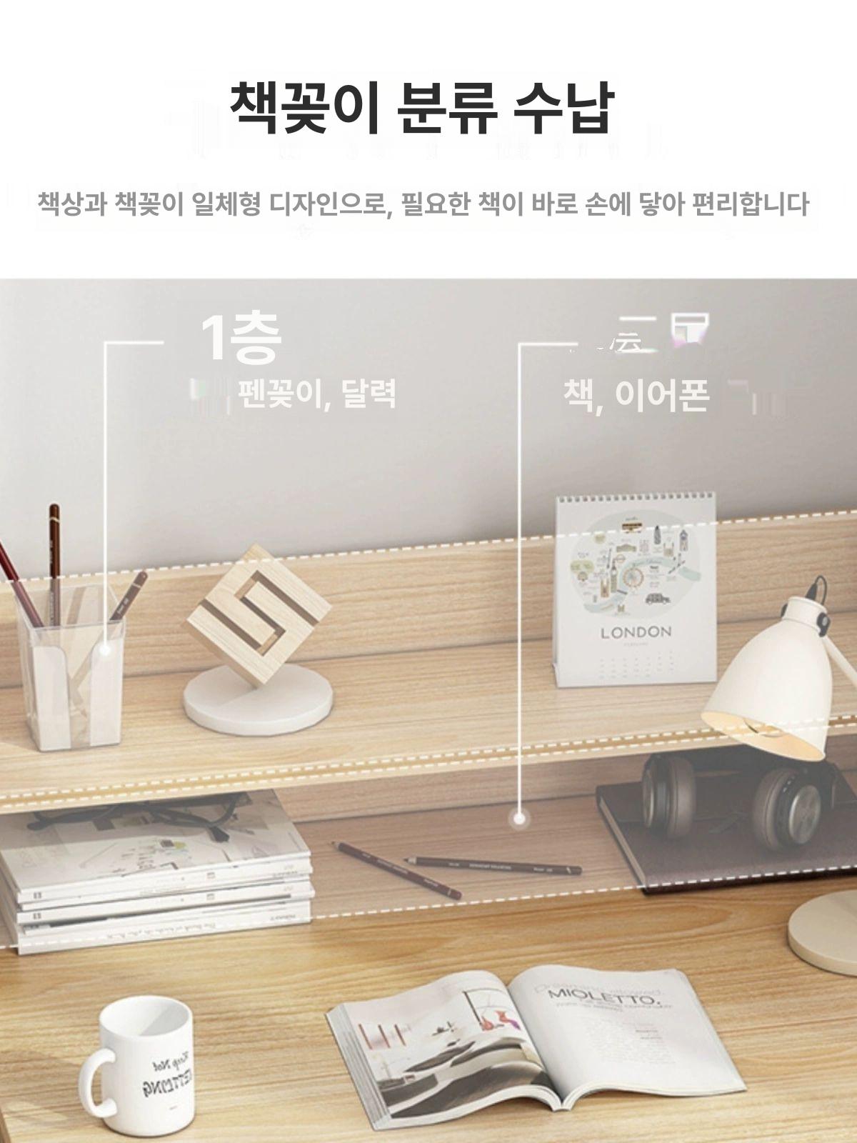 소형 미니책상 데스크 자취방 공부 컴퓨터 스터디 원목책상 컴팩트 사무용 독서 - 상세 이미지 3