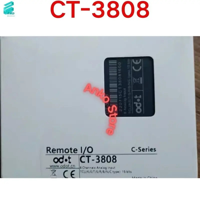 모듈 CT-3808