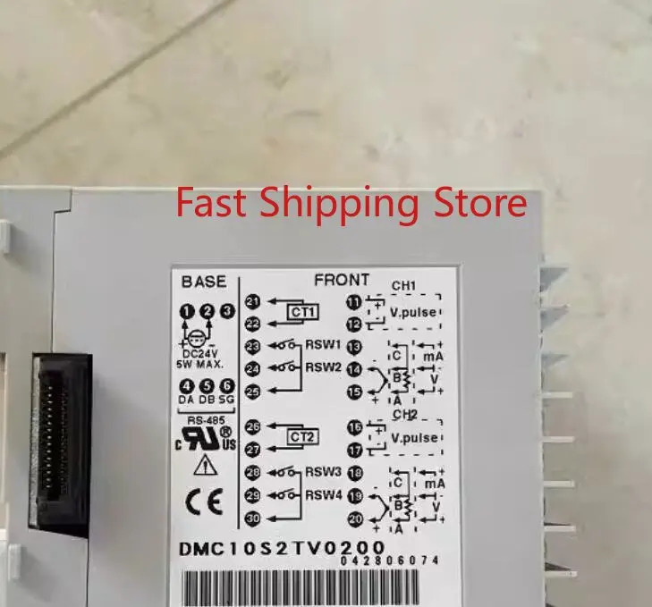 DMC10S2TV0100은 3개월 으로 작동 상태가