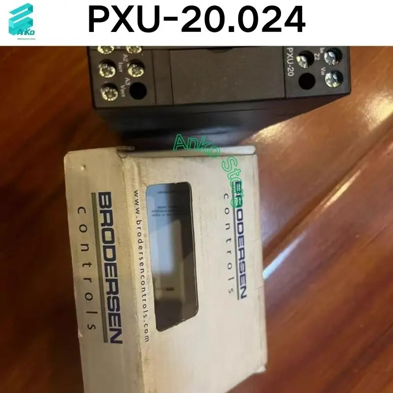 릴레이 PXU-20.024