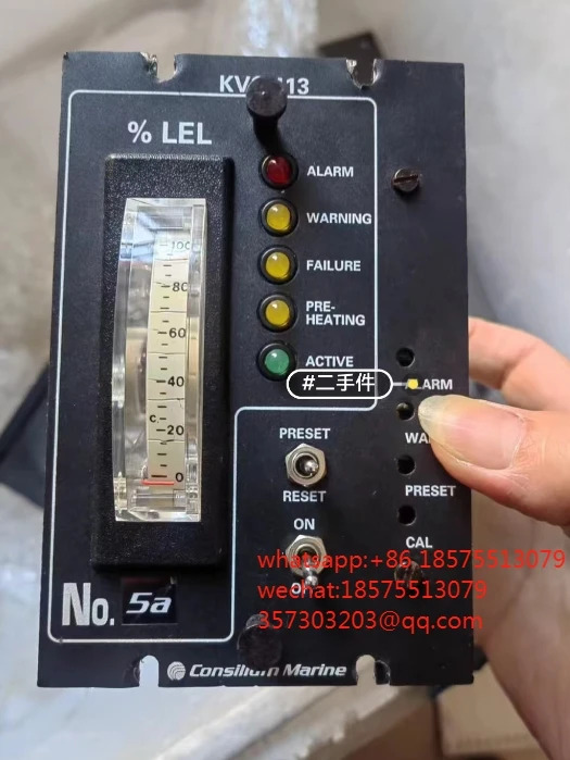KVC 413 모듈 KVC413