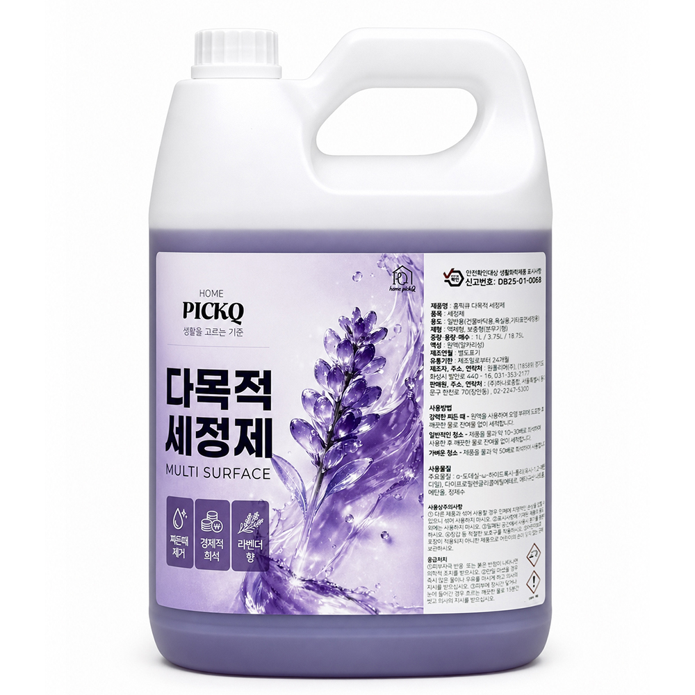 홈픽큐 바닥청소세제 다목적세정제 라벤더향 3.75L 건물 사무실 계단 화장실 찌든때제거 - 상품 이미지