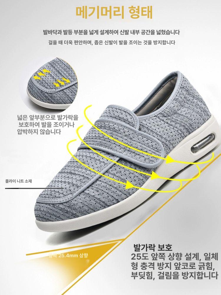 노인 할머니신발 효도화 편한 중장년 여름 부모님 슈즈 당뇨화 어르신신발 메쉬 - 상세 이미지 4