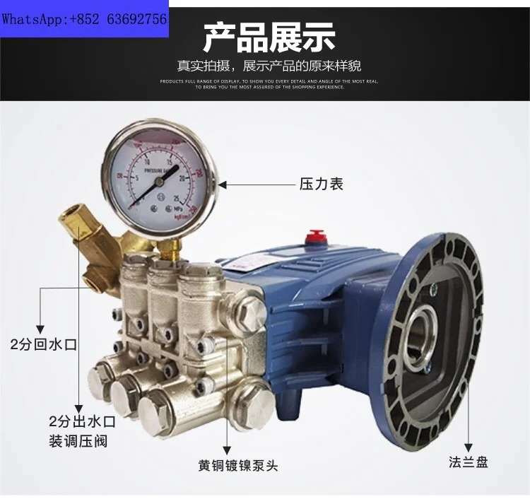 EJP 온수 펌프연결 고온 모터 연결 세트 3L-30L 85 도 펌프