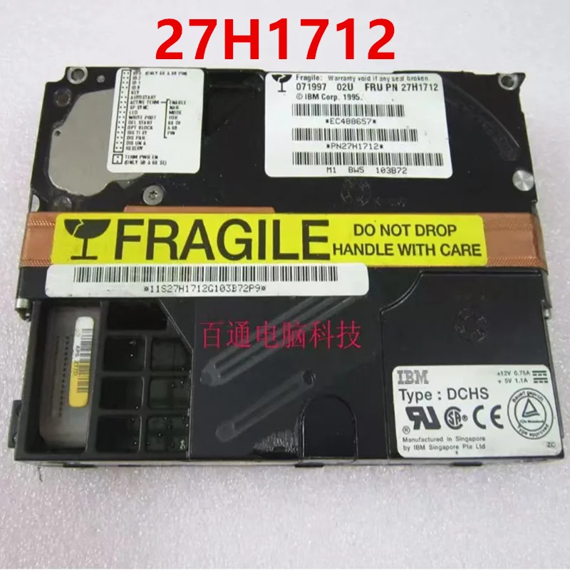 IBM6607 AS/400 iSeries 4.19GB 9402-6607 27H1712 27H1711리퍼 하드
