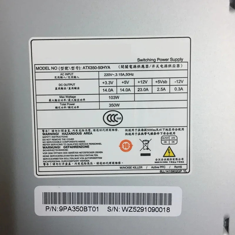 PSU 스위칭 전원공급장치 350-50HYA FSP350-50HYA 450-50HYA FSP AOC 350W