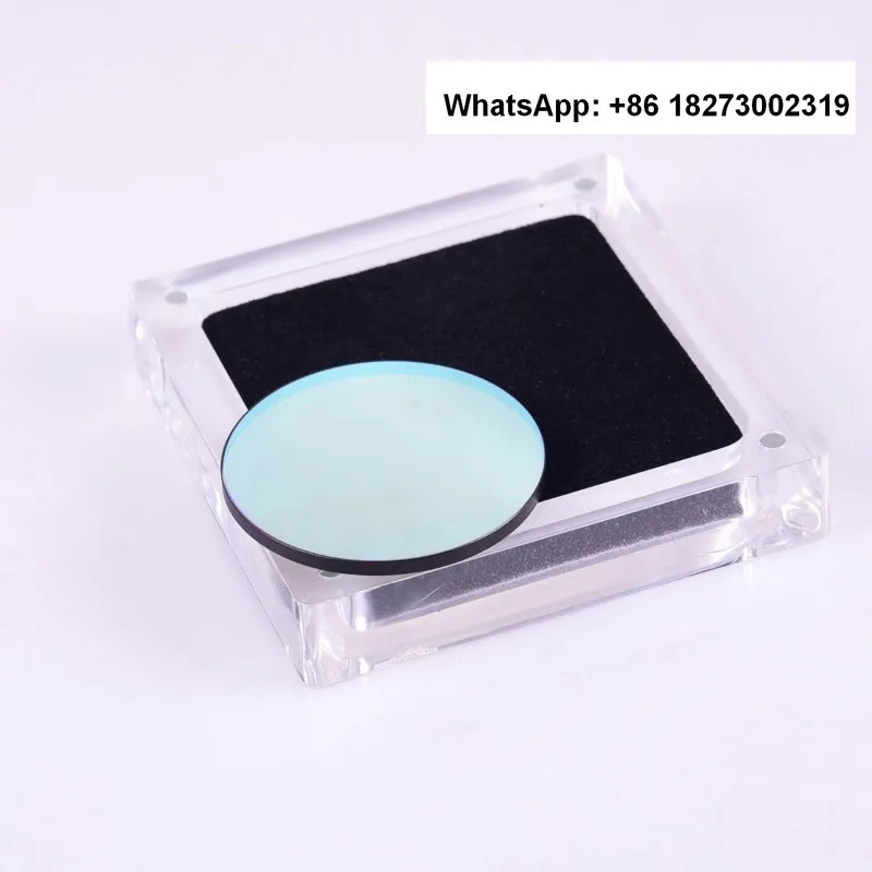 ANTLIA EDGE 천체 망원경 협대역 필터 4.5nm