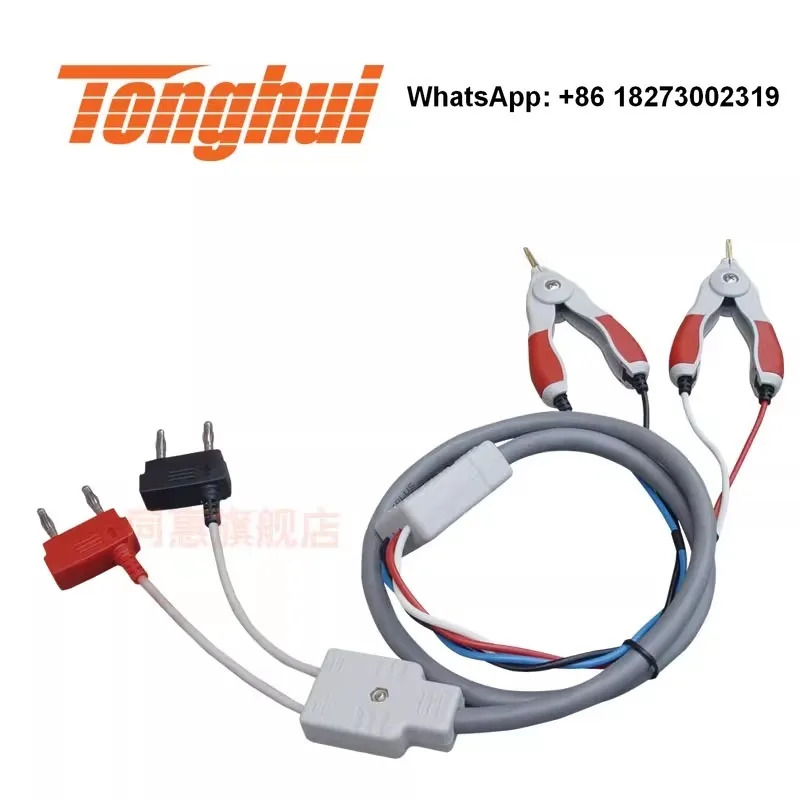 TH2516 TH2516A TH2516B 리퍼 라TH26050S 4 단리퍼