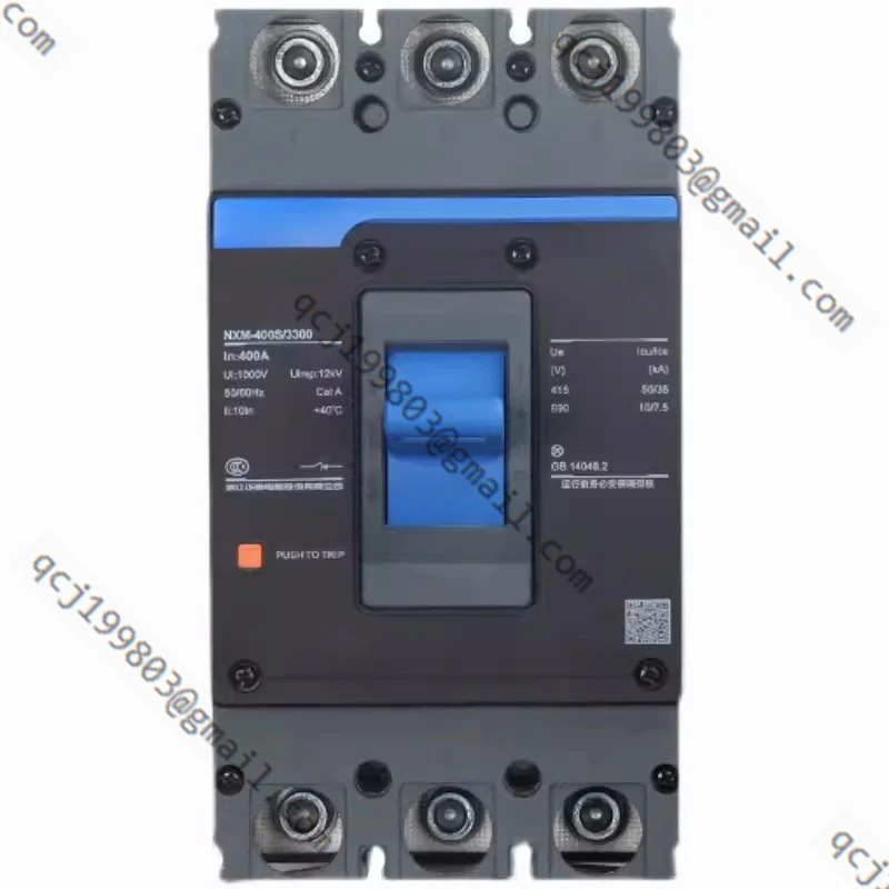 NXM-800S-3300 NXM-800S-4300B 800A NXM-1000S-3300 1000A NXM-1000S-4300B plc 모듈 신