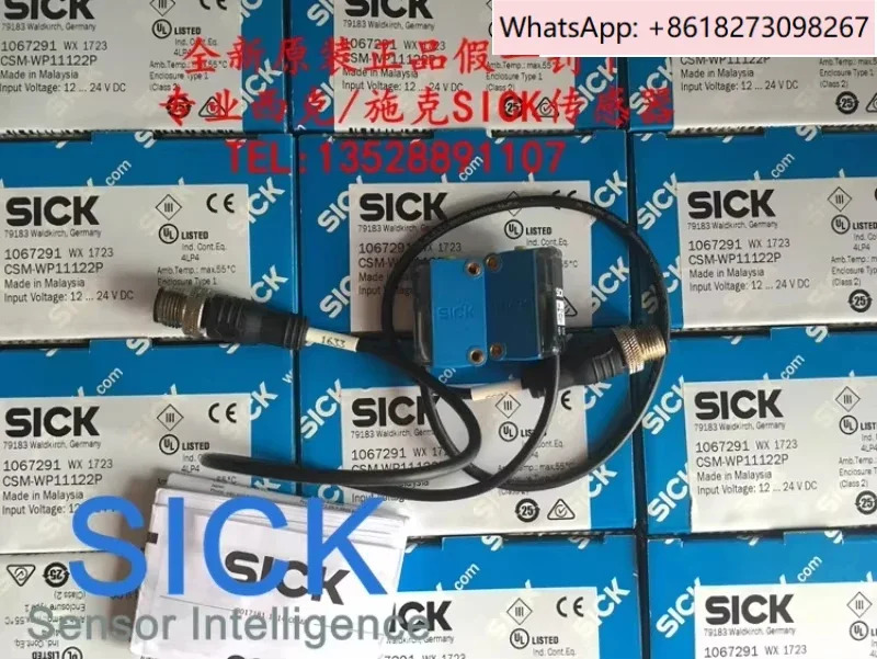 독일 SICK 컬러 센서 CSM-WP11122P 상품 1067291