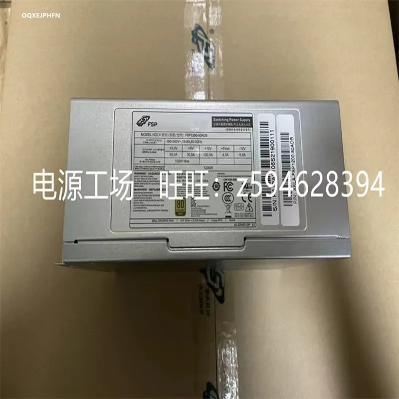 스위칭 전원공급장치 FSP1200-50ADB FSP1000-50ADB FSP/ADVANTECH PSU 1200W 신
