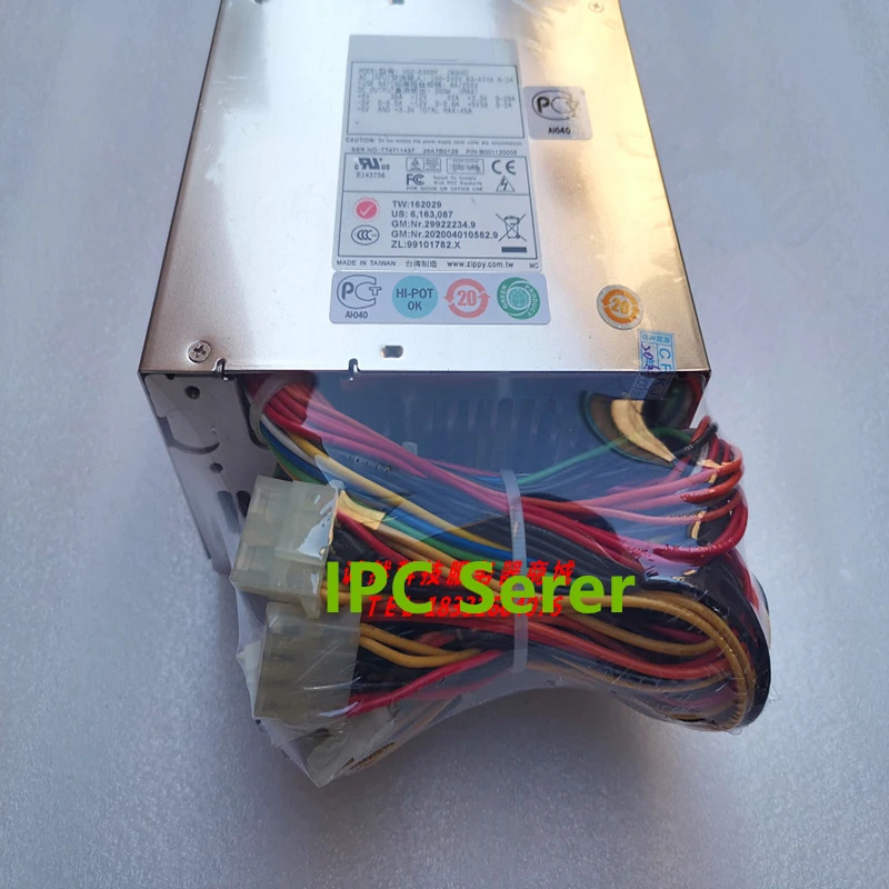 EMACSPC PSU 300W 전원공급장치 HG2-6300P 신