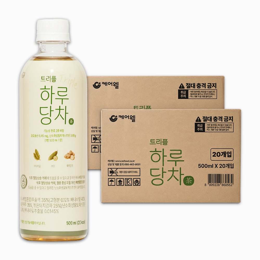 케어웰 트리플 하루당차 기능성표시식품 바나바잎 여주 돼지감자차 500ml, 40개 - 상품 이미지