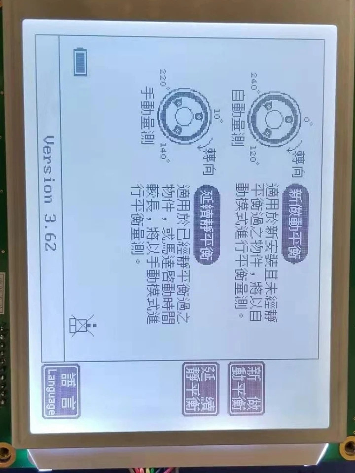 PG320240D-P5 PG320240D-P7 PG320240D-PA